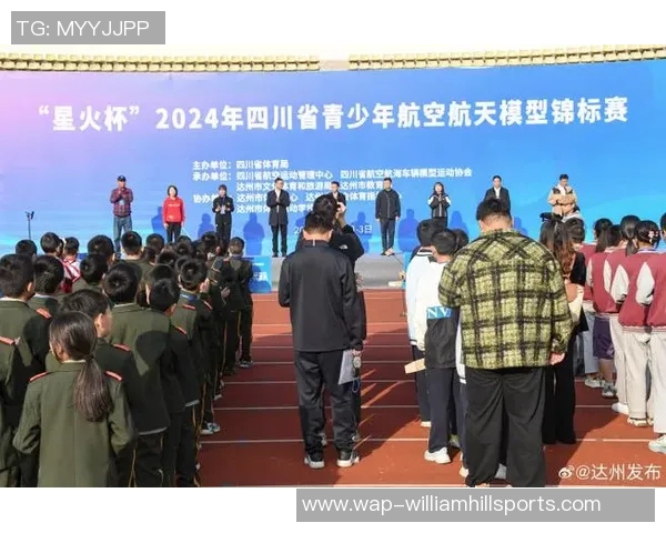 实时新闻全国锦标赛分析西安网球队心理素质的优劣与提升空间探讨