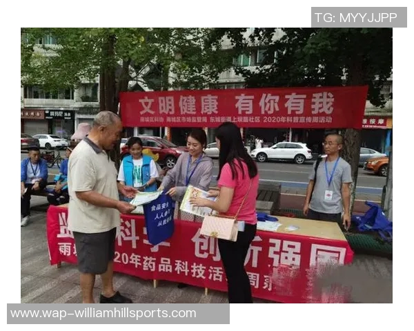 实时新闻科学极限运动的个人能力提升训练方法与技巧探讨